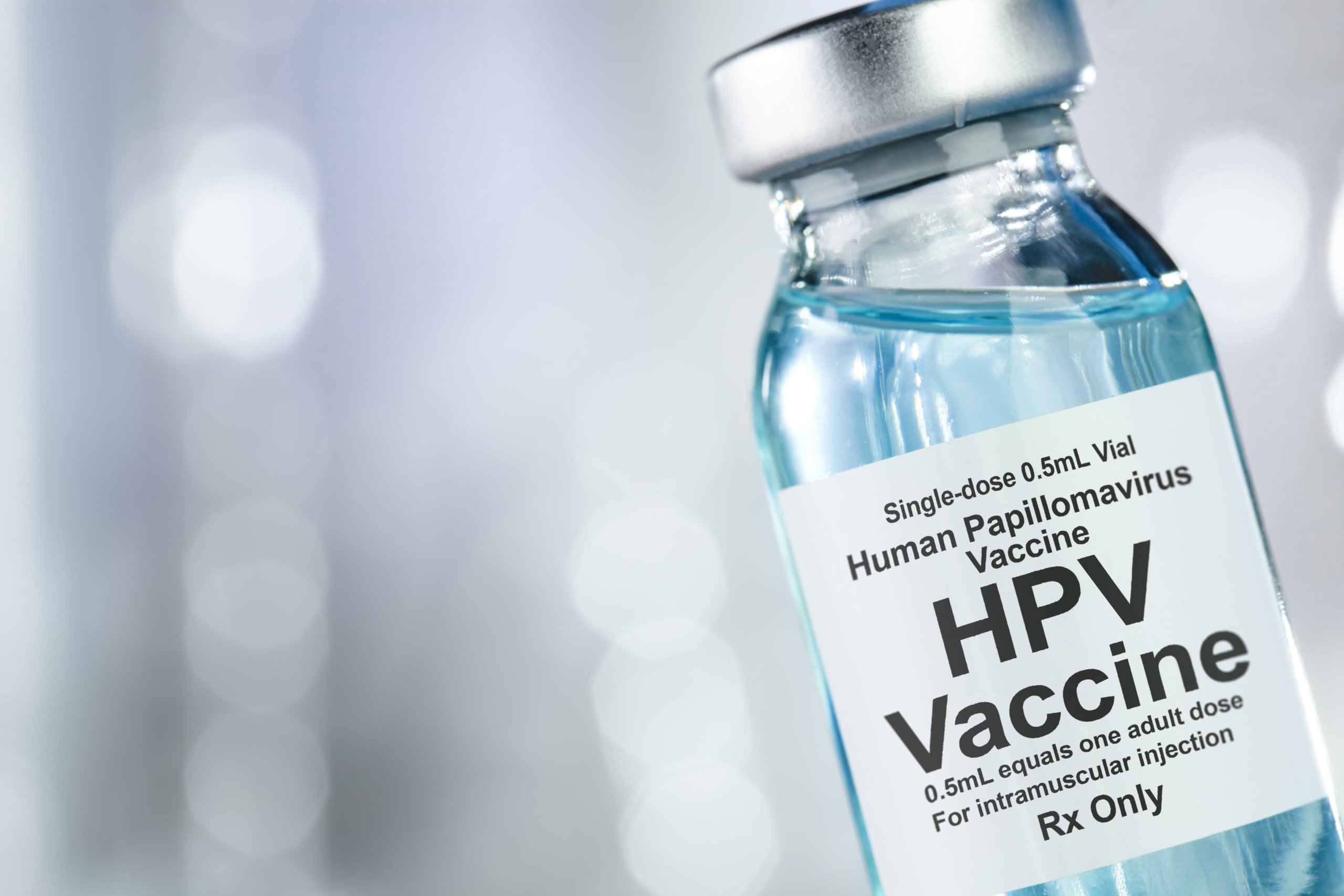 hpvワクチンとは　HPVVとは